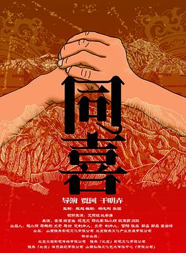 91麻豆精品国产91久久久更新时间