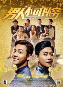 91麻豆精品国产91久久久更新时间